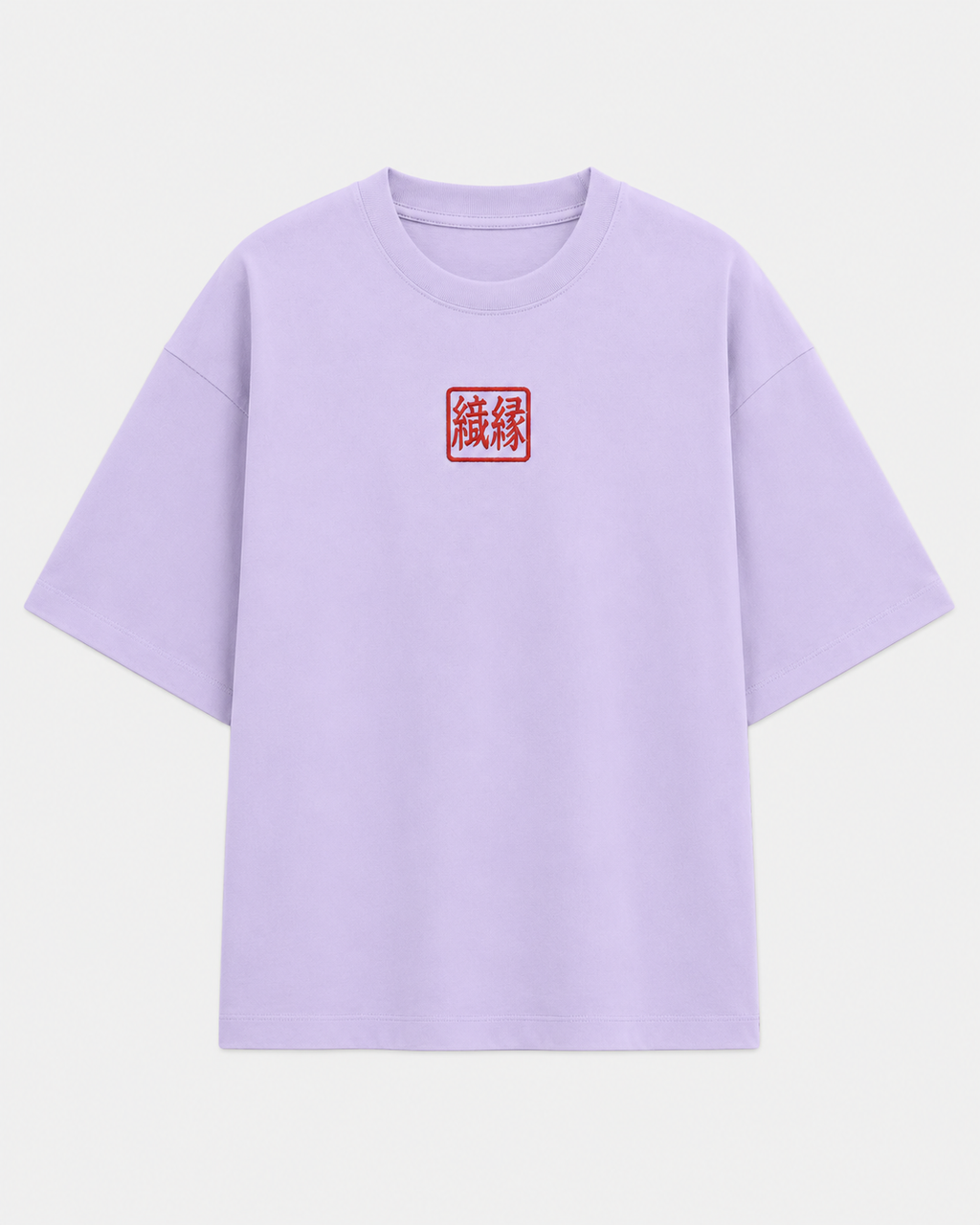 ORIYEN Women's Lavender Woven Fate French Terry Cotton Oversized T-Shirt