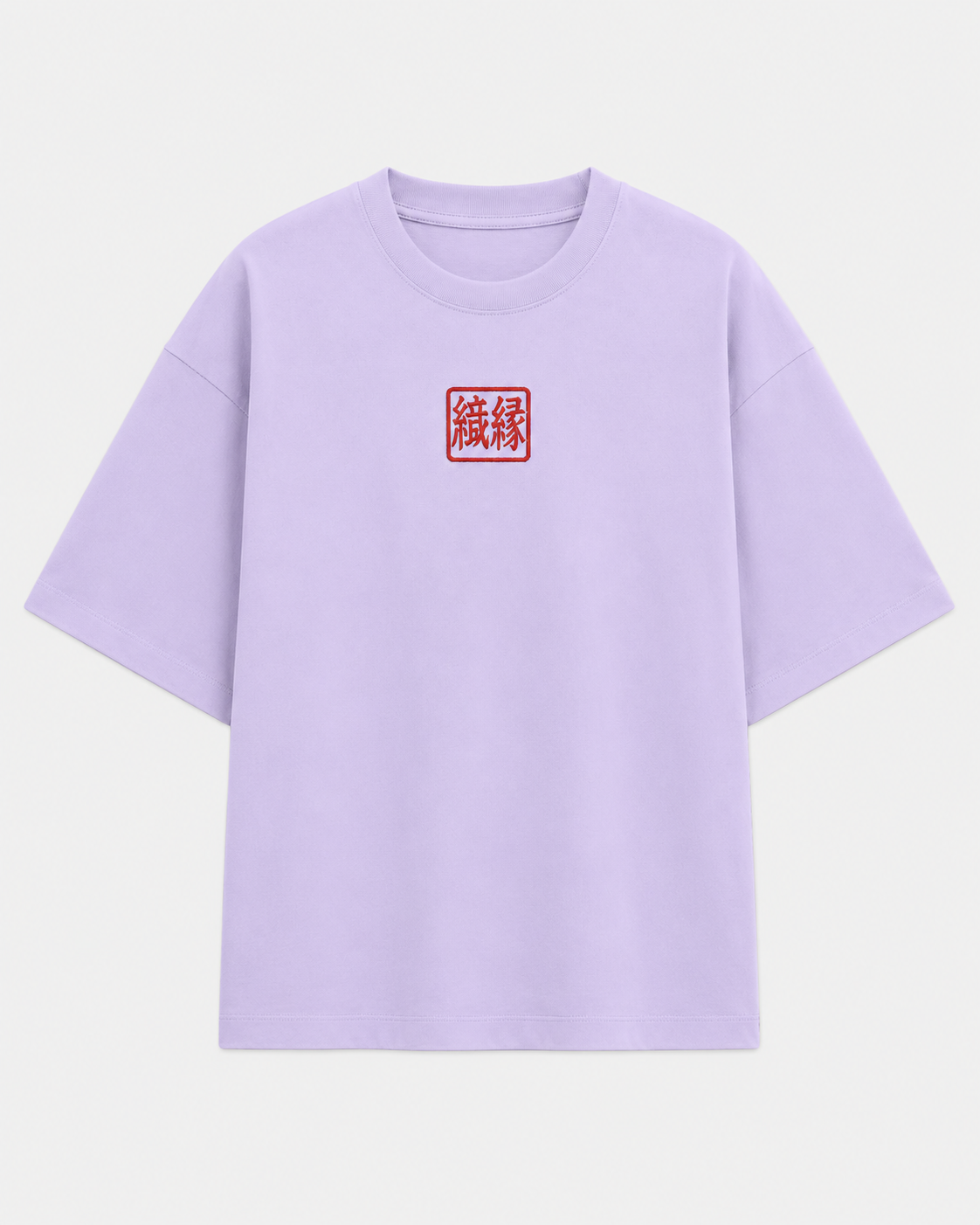 ORIYEN Women's Lavender Woven Fate French Terry Cotton Oversized T-Shirt