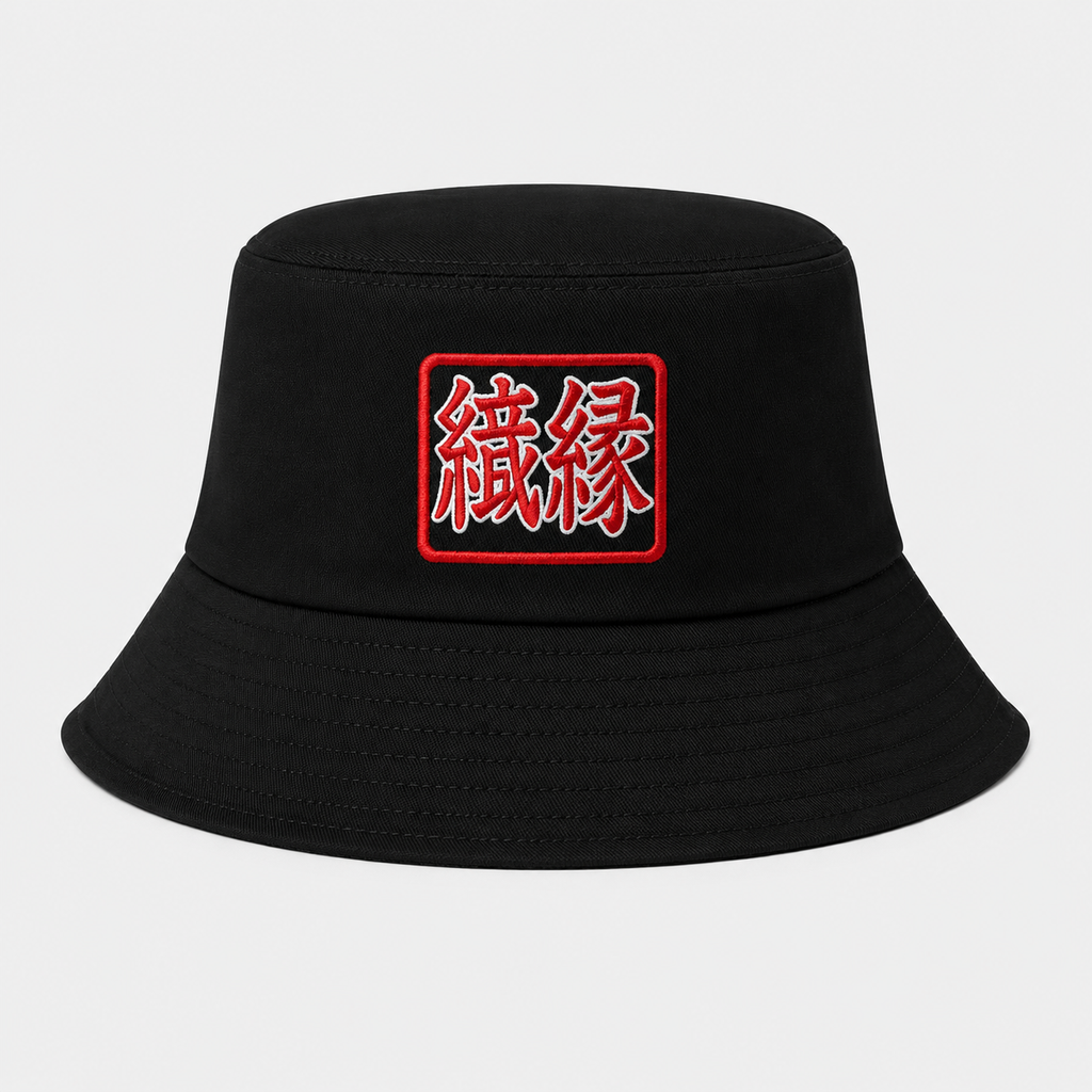 ORIYEN Woven Fate Bucket Hat (Black)