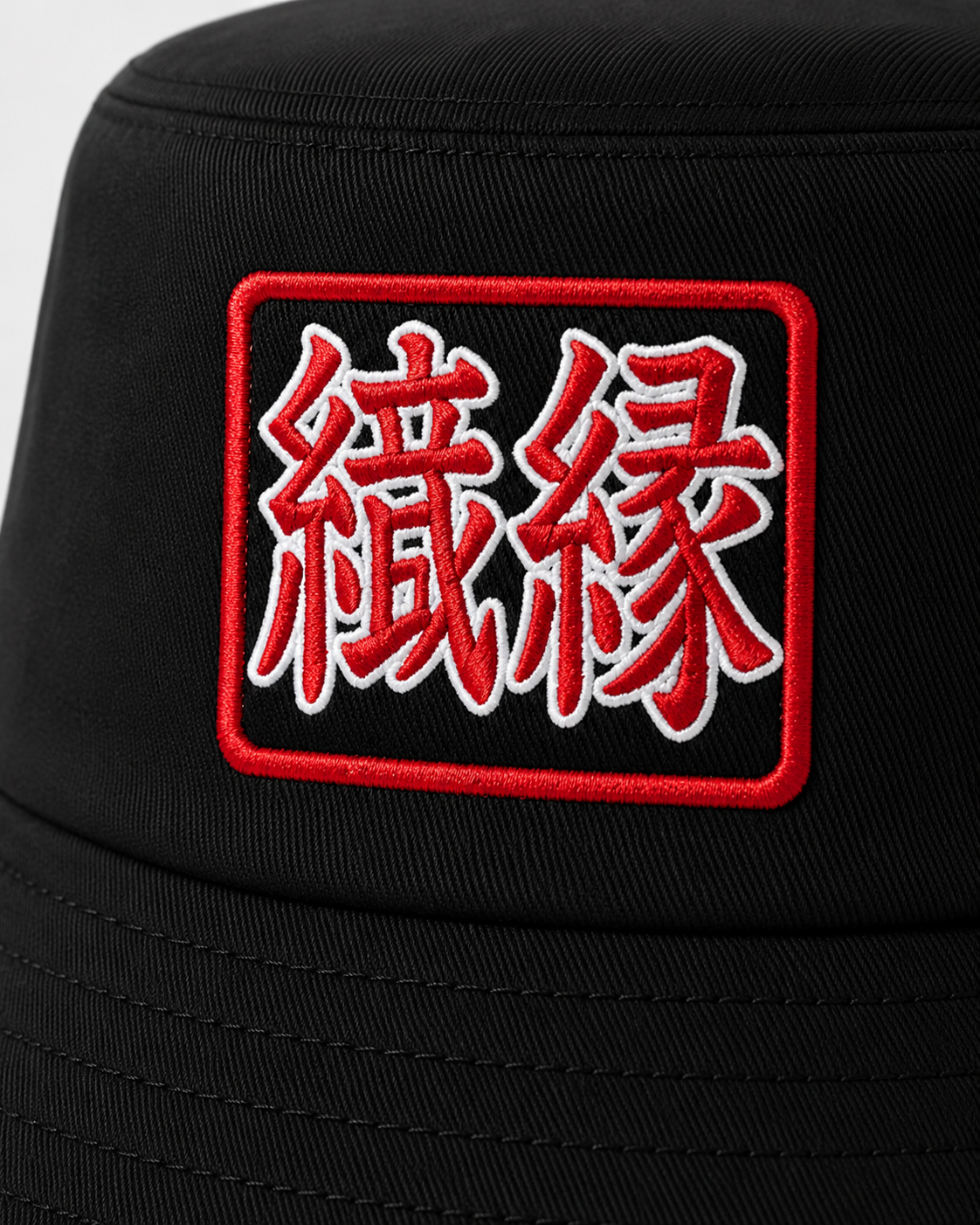 ORIYEN Woven Fate Bucket Hat (Black)