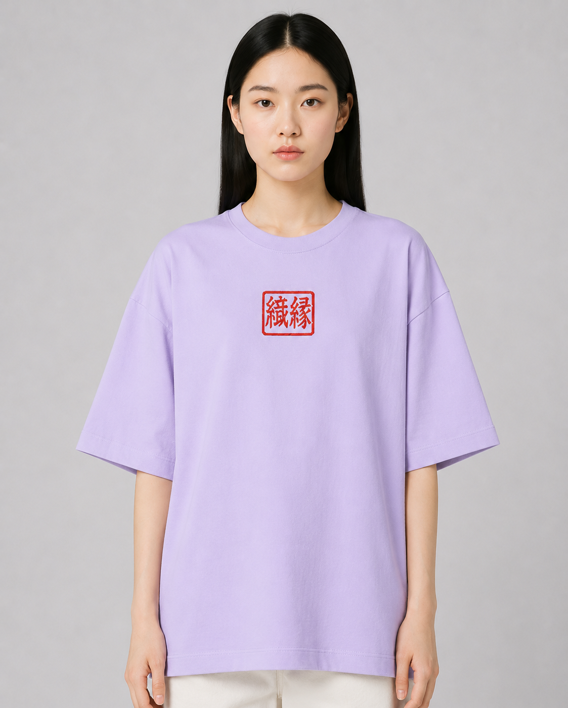 ORIYEN Women's Lavender Woven Fate French Terry Cotton Oversized T-Shirt