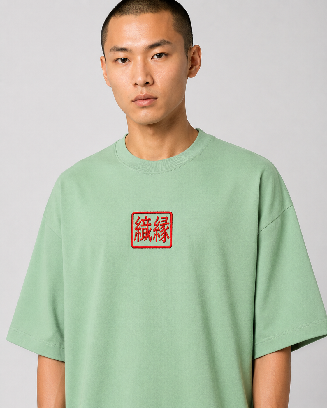 ORIYEN Sage Woven Fate French Terry Cotton Oversized T-Shirt (Green)