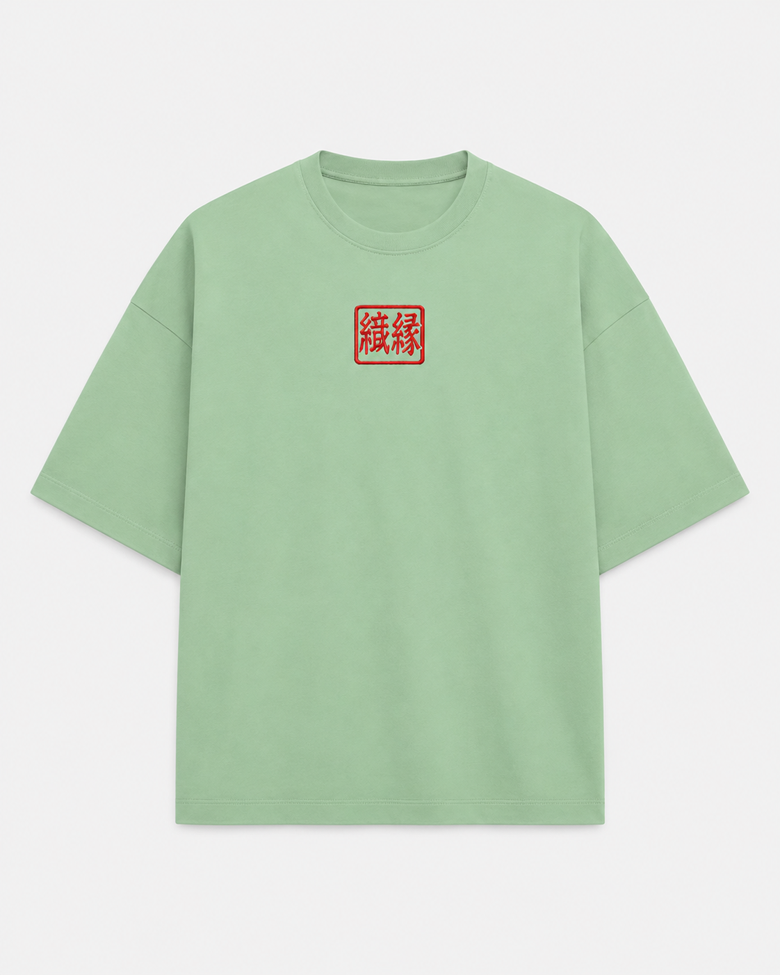 ORIYEN Sage Woven Fate French Terry Cotton Oversized T-Shirt (Green)