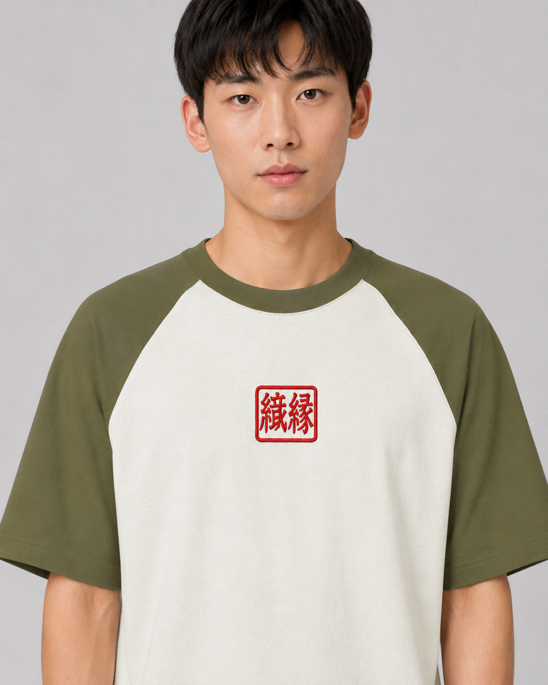 ORIYEN Olive Woven Fate Raglan T-Shirt